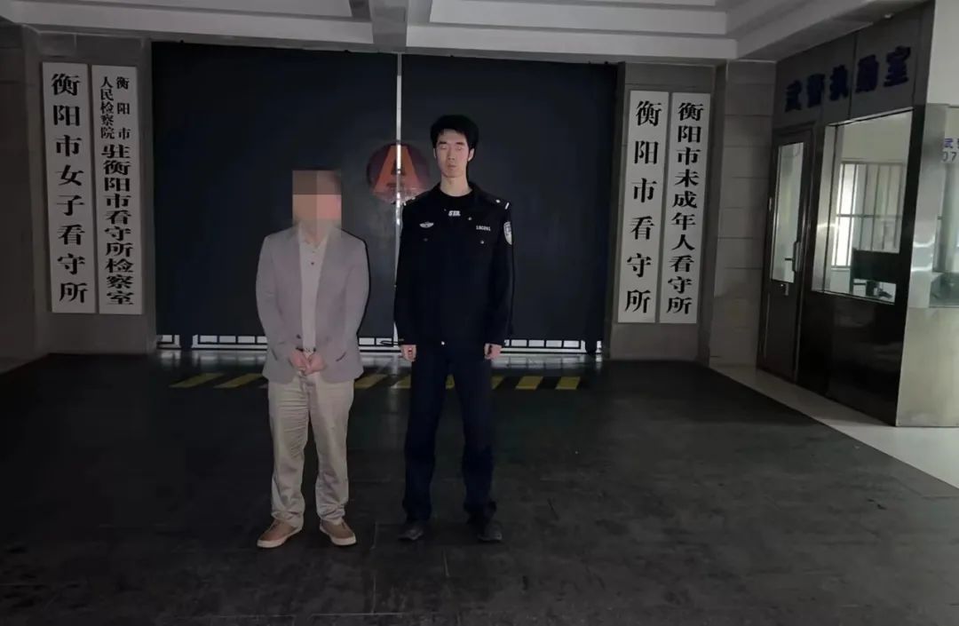 电竞酒店上演消失的它,“计算机高手”竟成偷“芯”贼 电竞酒店上演消失的它,“计算机高手”竟成偷“芯”贼