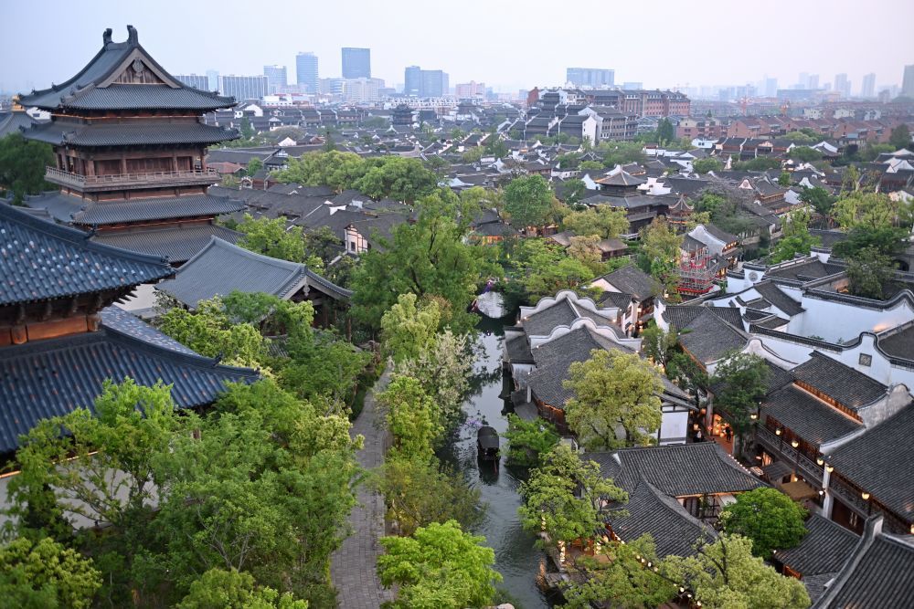 时尚古镇江南韵