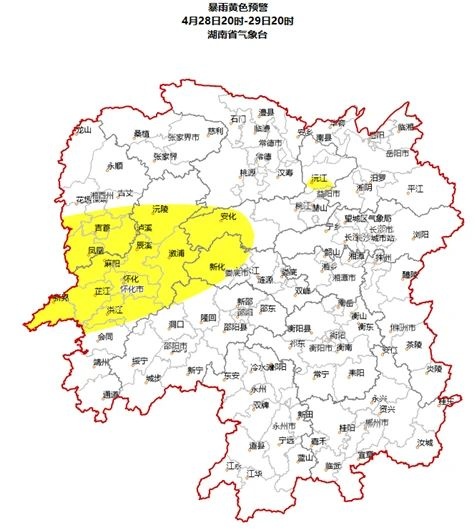 今晚起，暴雨大暴雨、雷暴大风、冰雹......湖南四预警齐发！