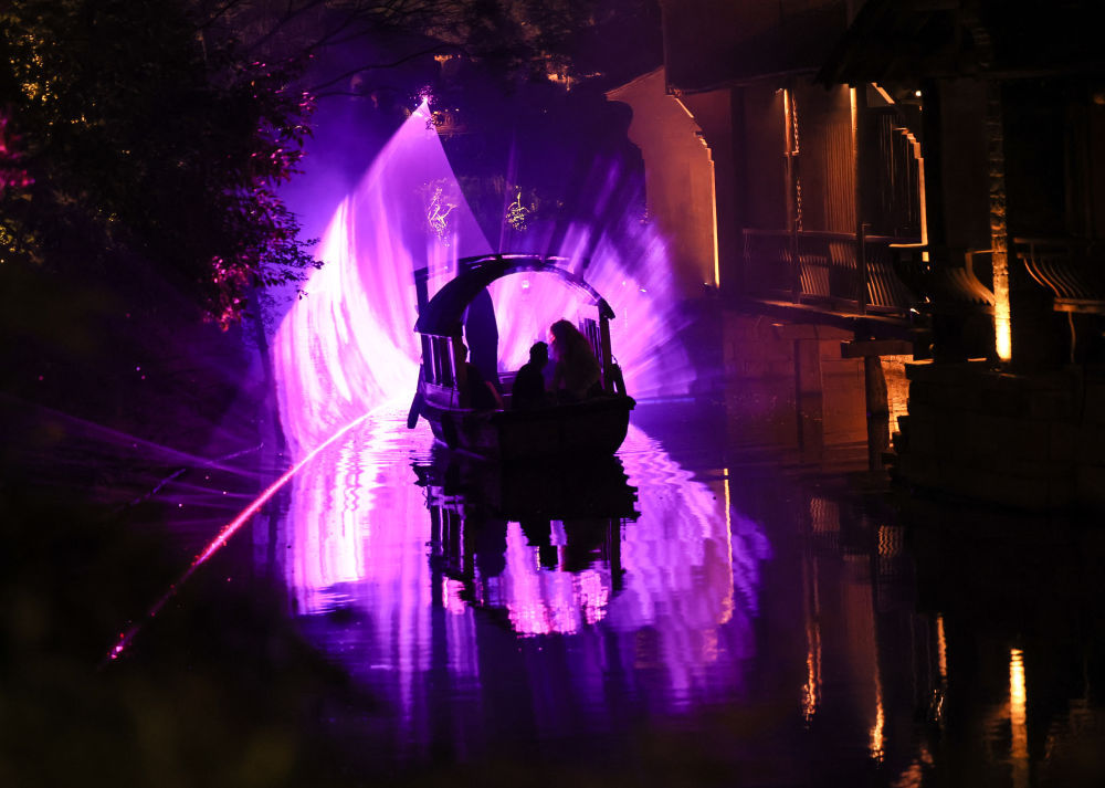 时尚古镇江南韵