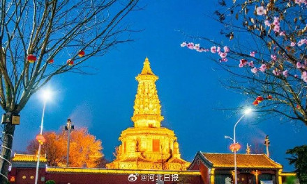 正定广惠寺、开元寺夜游开放 正定广惠寺、开元寺夜游开放