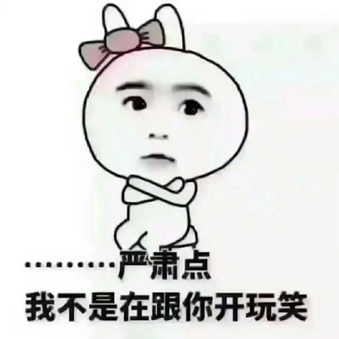 95后宝妈一觉醒来，右眼“瞎了”！医生：警惕这个先兆→