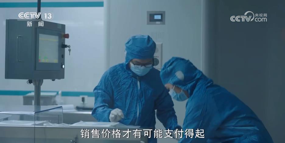 国家免疫规划如何扩容?何时能免费接种HPV疫苗?一文了解 国家免疫规划如何扩容?何时能免费接种HPV疫苗?一文了解