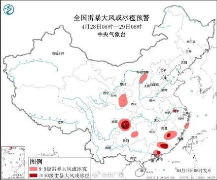 广东今日仍有大暴雨 广东今日仍有大暴雨