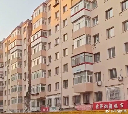 哈尔滨一小区楼体整体倾斜，官方通报：处于空置状态，决定拆除