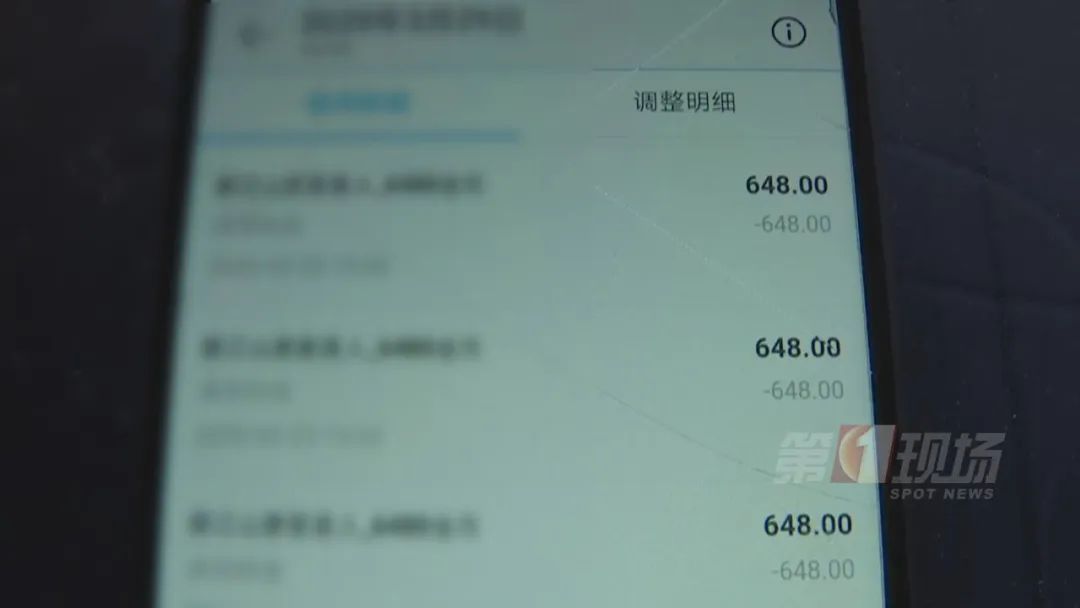 孩子“豪气充值”坑爹妈，面对游戏充值乱象，家长们要注意了！