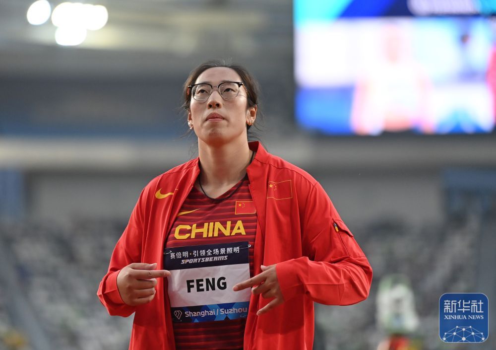 长三角国际田径钻石赛:冯彬获女子铁饼亚军 长三角国际田径钻石赛:冯彬获女子铁饼亚军