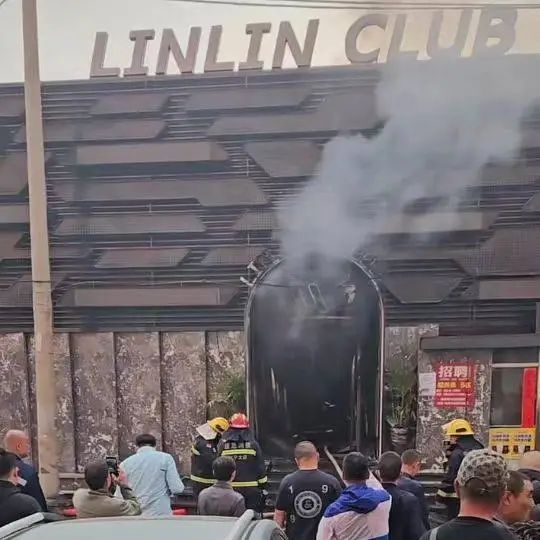 突发!大连一舞厅发生放火案,59岁嫌犯当场死亡,另有多人受伤 突发!大连一舞厅发生放火案,59岁嫌犯当场死亡,另有多人受伤