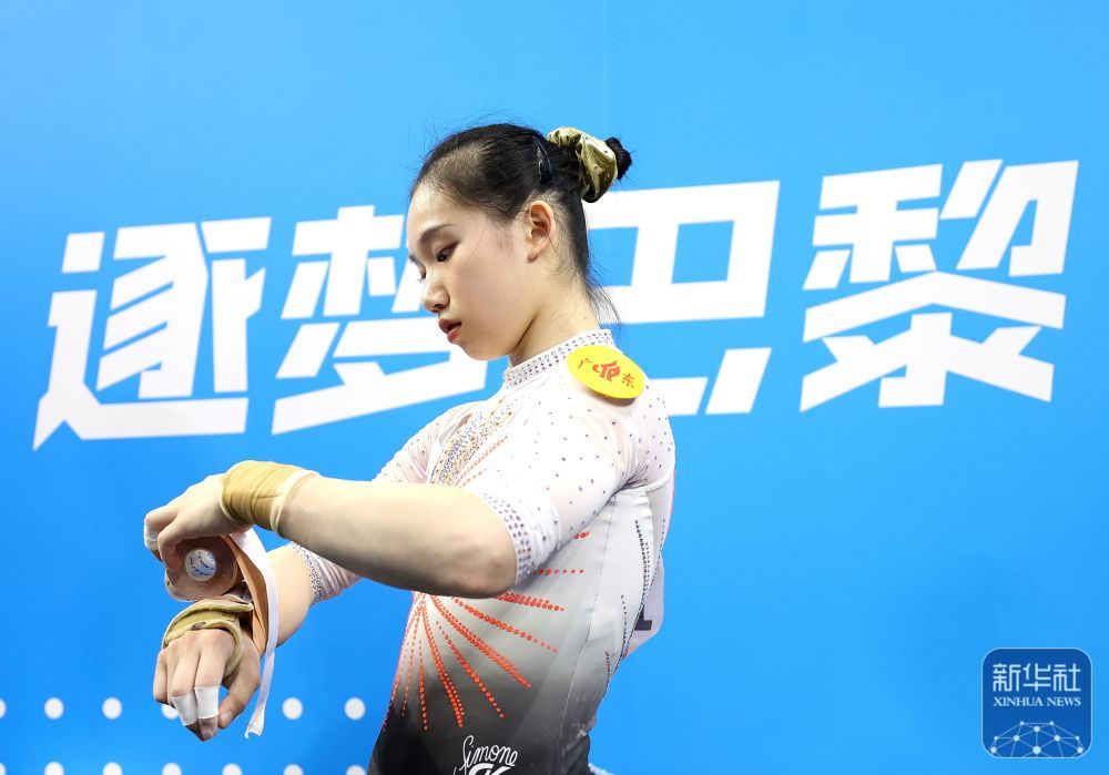 全国体操锦标赛女子个人全能：邱祺缘夺冠