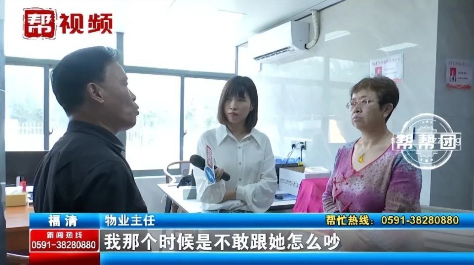 560万买来的房子惊现陌生人遗体?多方回应 560万买来的房子惊现陌生人遗体?多方回应