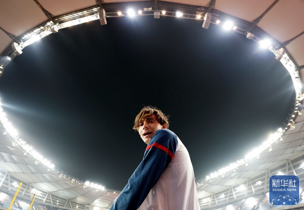 长三角国际钻石赛：杜普兰蒂斯获男子撑杆跳高冠军