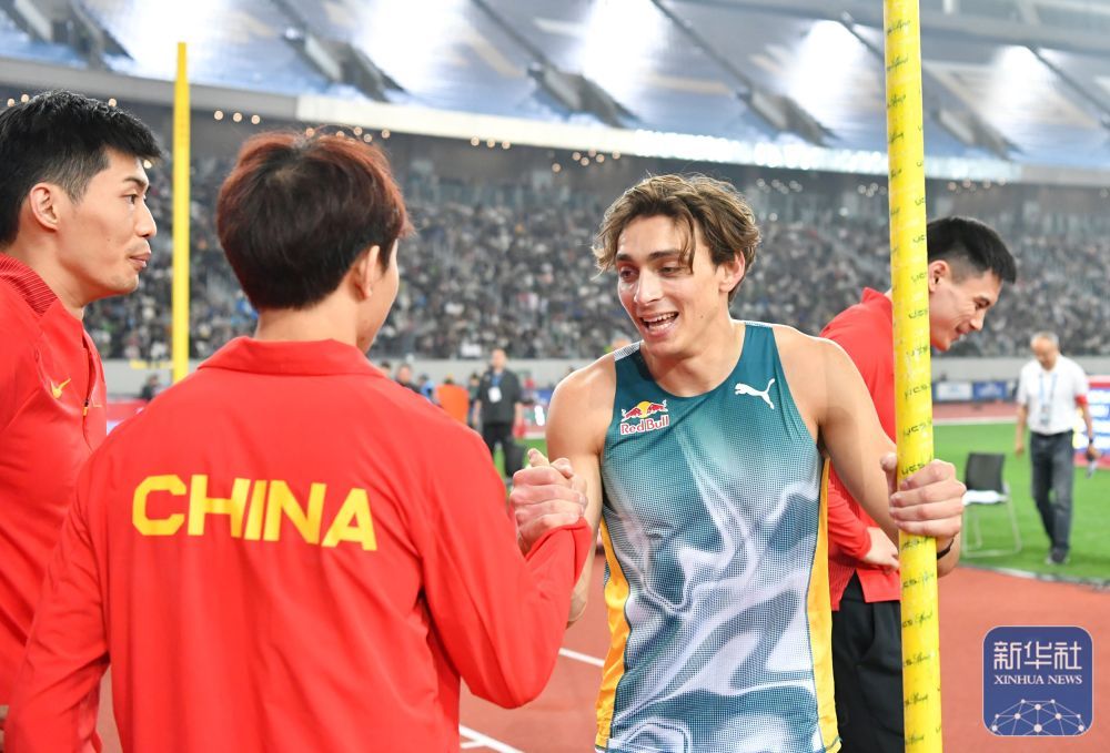 长三角国际钻石赛：杜普兰蒂斯获男子撑杆跳高冠军