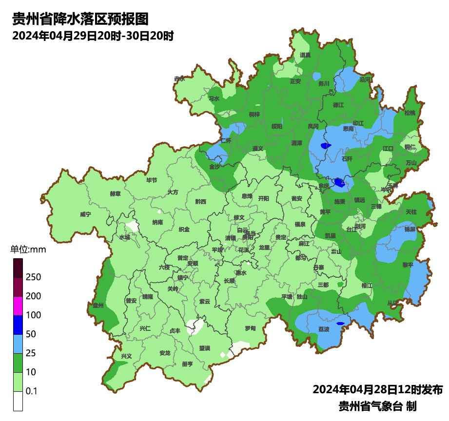 雷电、冰雹、大风……强对流天气要来了，注意防范！