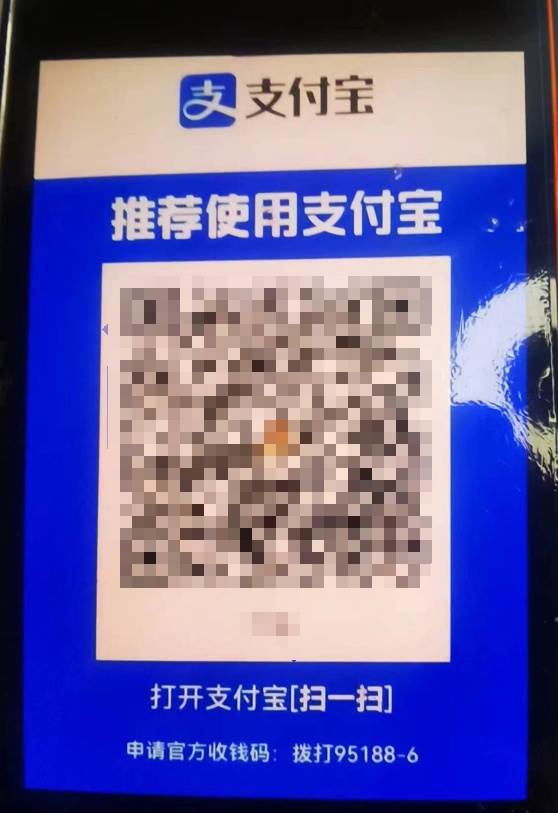 “老婆被骗哭惨”！杭州警方紧急提醒：不要相信