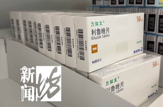 这款救命药,上海市区多家三甲医院2月起就配不到了?病人急煞…… 这款救命药,上海市区多家三甲医院2月起就配不到了?病人急煞……