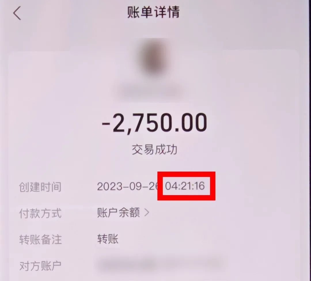 没想到你是这样的“枕边人”
