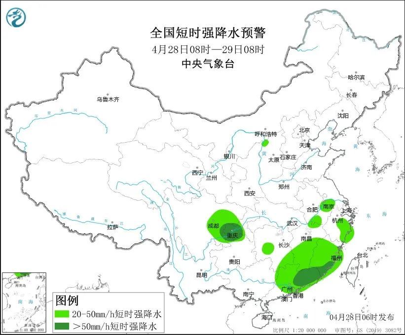注意!强对流和暴雨预警持续 江南华南谨防次生灾害 注意!强对流和暴雨预警持续 江南华南谨防次生灾害