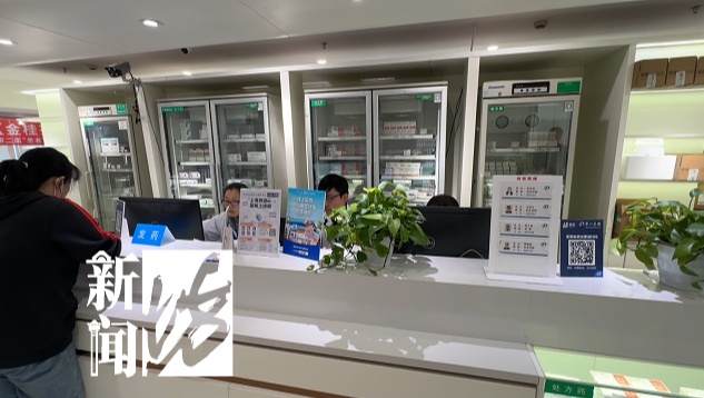 这款救命药,上海市区多家三甲医院2月起就配不到了?病人急煞…… 这款救命药,上海市区多家三甲医院2月起就配不到了?病人急煞……