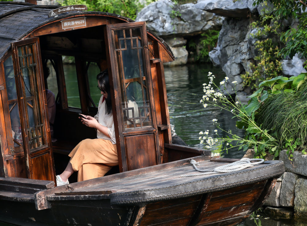 时尚古镇江南韵