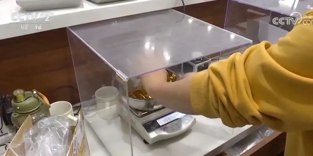 不少人慌了！有人崩溃：兑现不了也无法复原