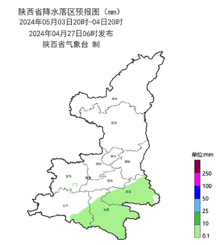 新一轮降水时间确定！陕西发布重要天气预报→