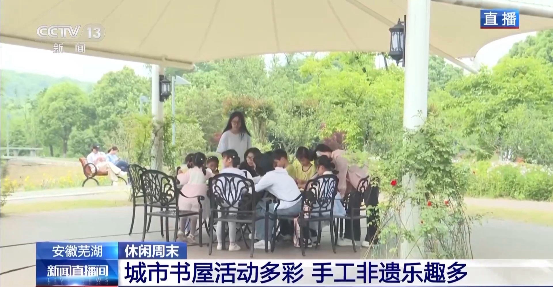 这些“五一”好去处等你来解锁！