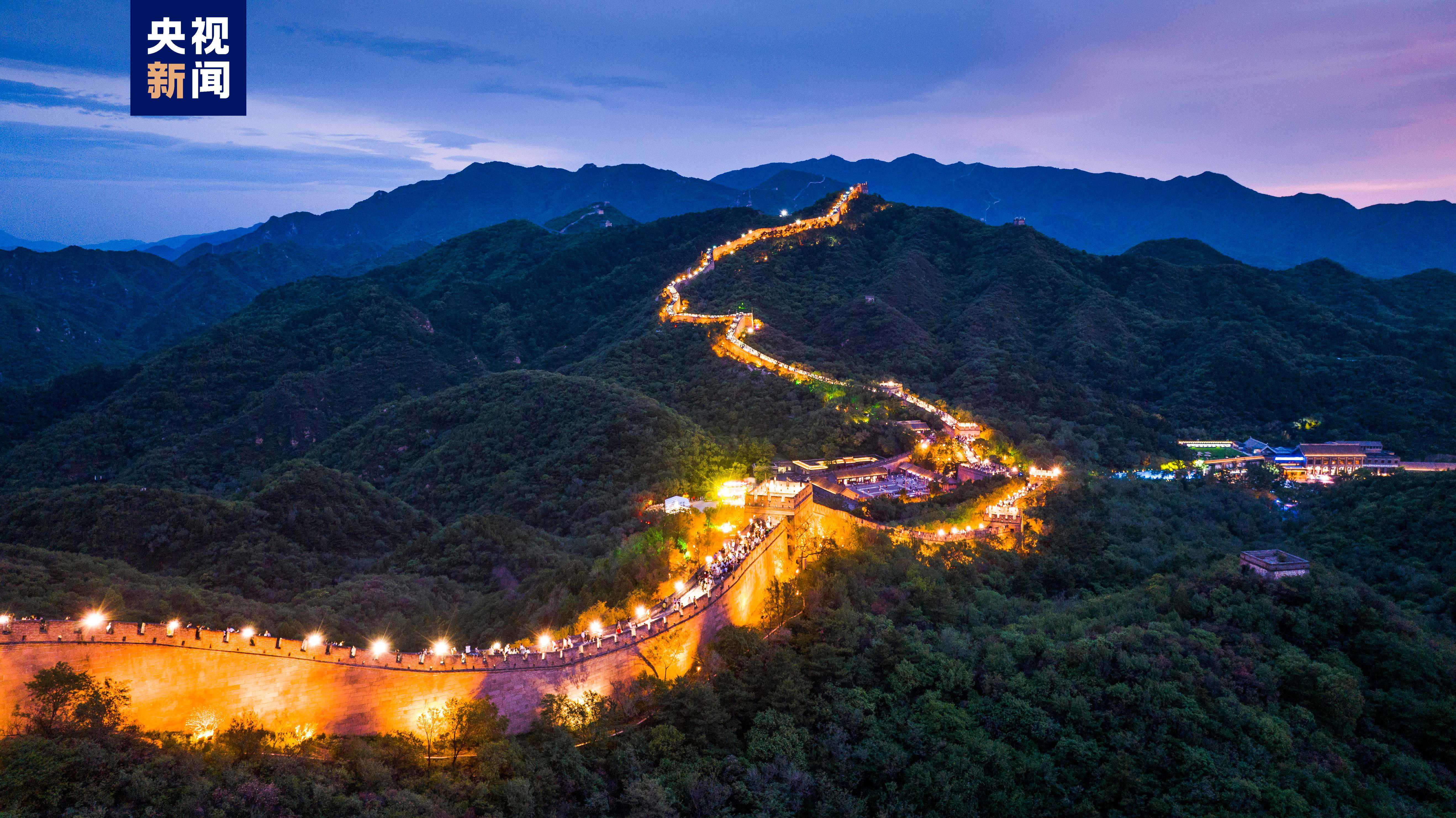 八达岭夜长城4月30日起开放 &nbsp;到十一假期结束