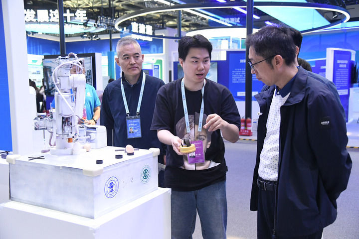 北京:中关村展示中心常设展重装亮相 北京:中关村展示中心常设展重装亮相