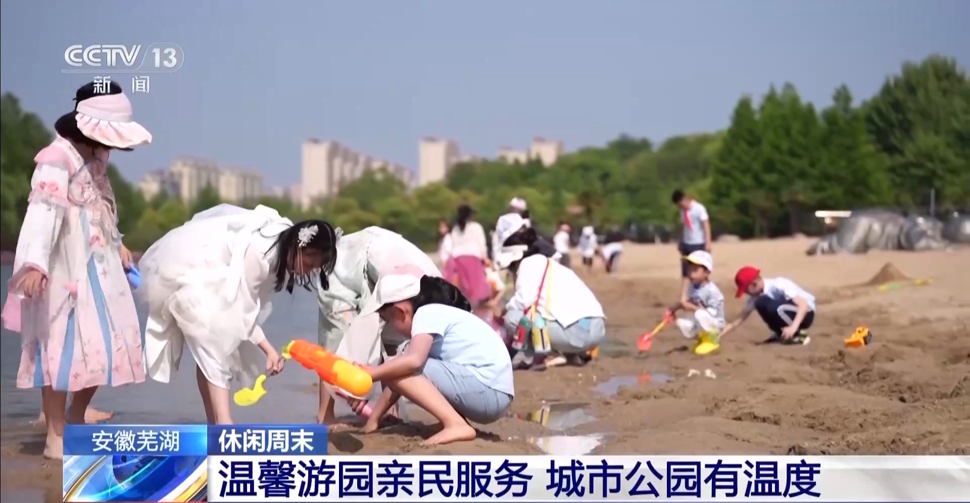 这些“五一”好去处等你来解锁！