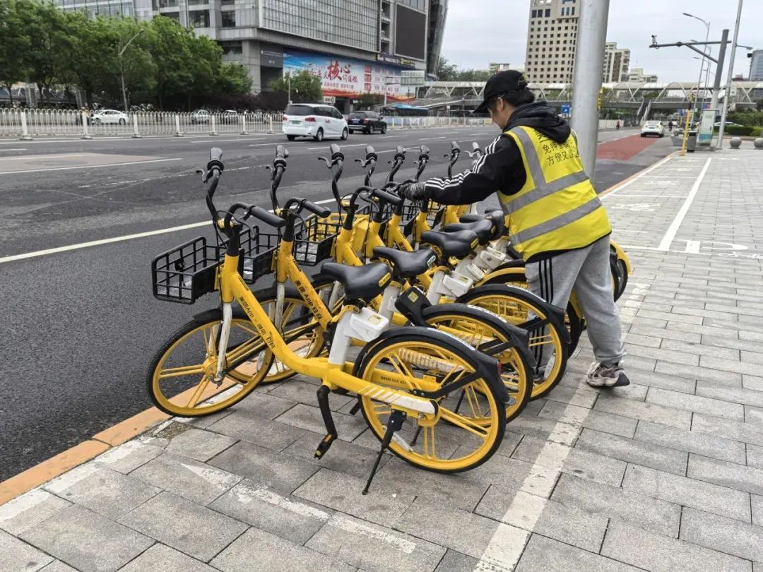 定位更精准！今年底前北京共享单车完成置换