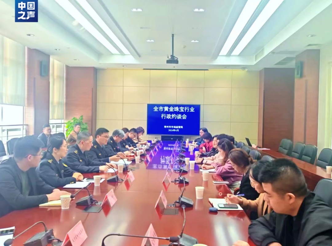 价格突然下跌,不少人慌了!有人崩溃: 兑现不了也无法复原!多家知名品牌被约谈 价格突然下跌,不少人慌了!有人崩溃: 兑现不了也无法复原!多家知名品牌被约谈