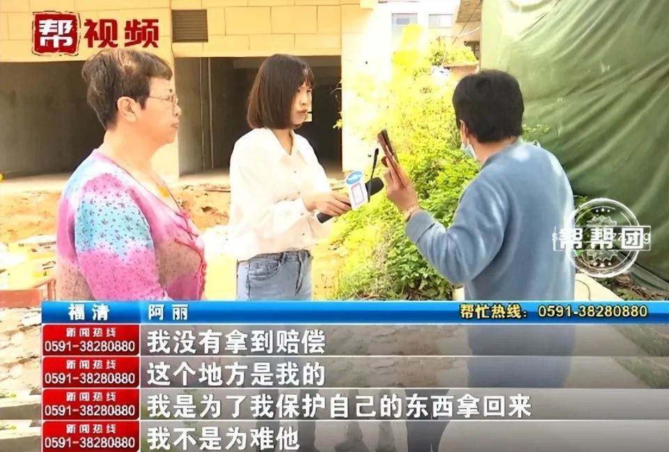 560万买来的房子惊现陌生人遗体?多方回应 560万买来的房子惊现陌生人遗体?多方回应