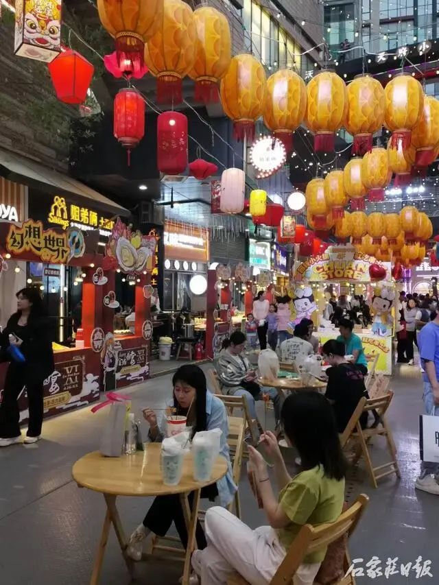 快来打卡！石家庄市夜经济解锁更多新玩法