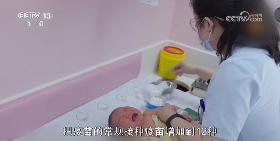 国家免疫规划如何扩容?何时能免费接种HPV疫苗?一文了解 国家免疫规划如何扩容?何时能免费接种HPV疫苗?一文了解