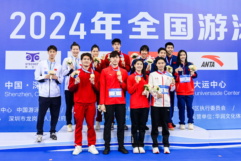 2024年全国游泳冠军赛圆满收官 2024年全国游泳冠军赛圆满收官
