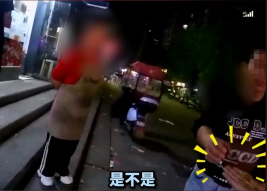 2万元的手链一秒被偷?“鹰眼”民警巧破“乌龙案” 2万元的手链一秒被偷?“鹰眼”民警巧破“乌龙案”
