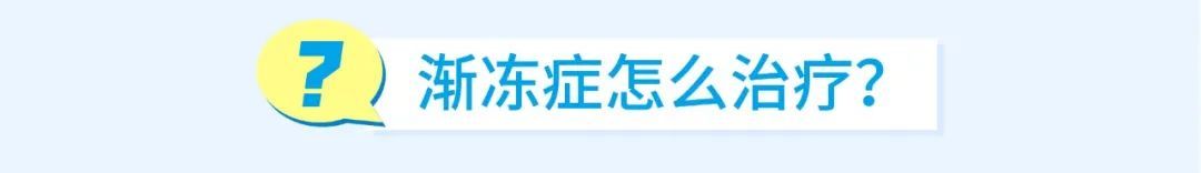 这款救命药,上海市区多家三甲医院2月起就配不到了?病人急煞…… 这款救命药,上海市区多家三甲医院2月起就配不到了?病人急煞……