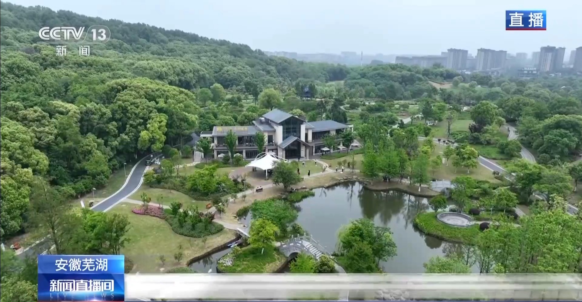 这些“五一”好去处等你来解锁！