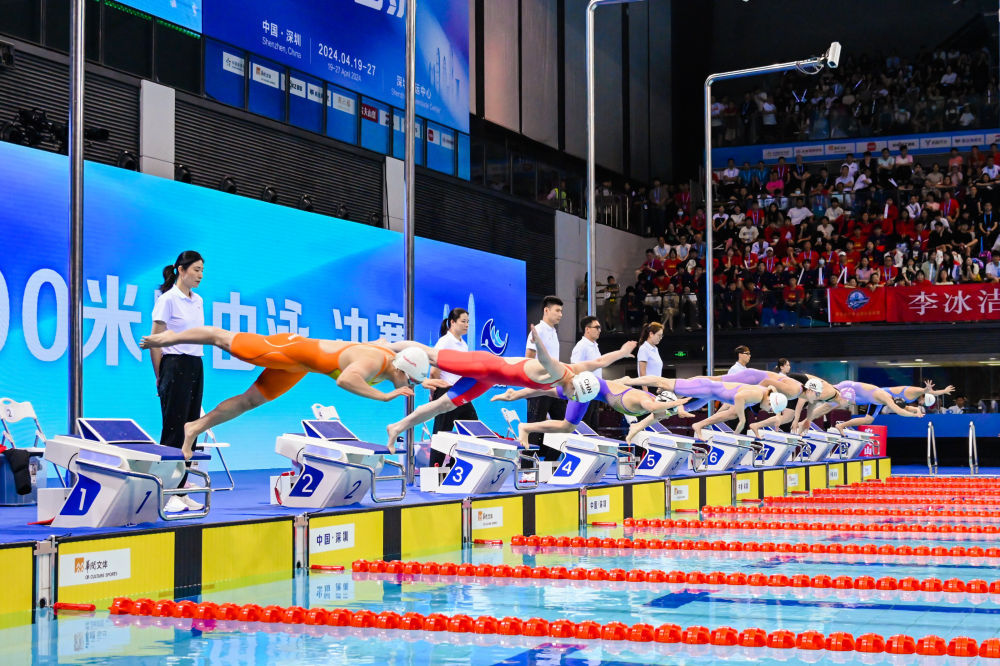 2024年全国游泳冠军赛圆满收官 2024年全国游泳冠军赛圆满收官
