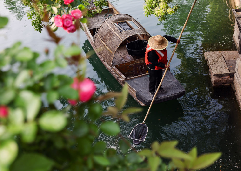 时尚古镇江南韵