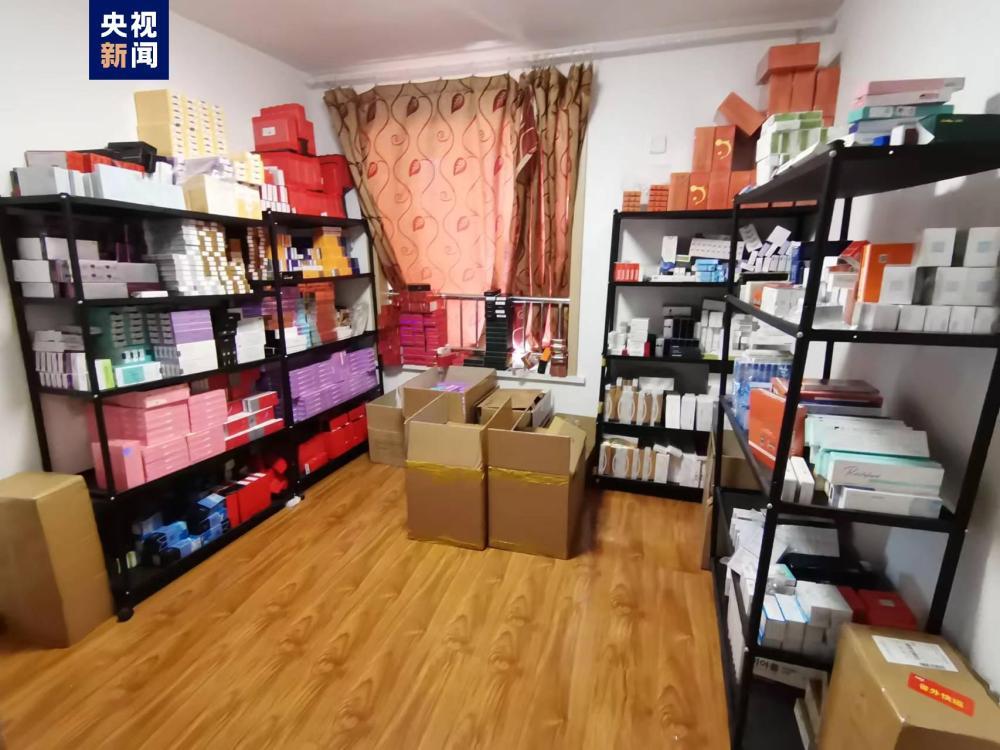 打击“美丽陷阱”！警方捣毁6处家庭式医美“黑诊所”