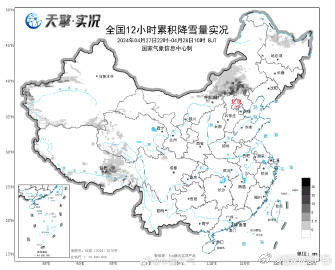 内蒙古局地遭遇4月罕见特大暴雪