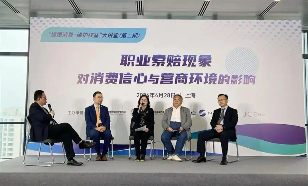 有人以“无证拍黄瓜”为由向1372家店索赔，得管管了