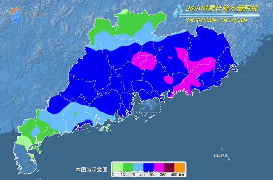 今晚，广东将再迎一波“雷雨+大风+冰雹”！“五一”假期最新天气预测