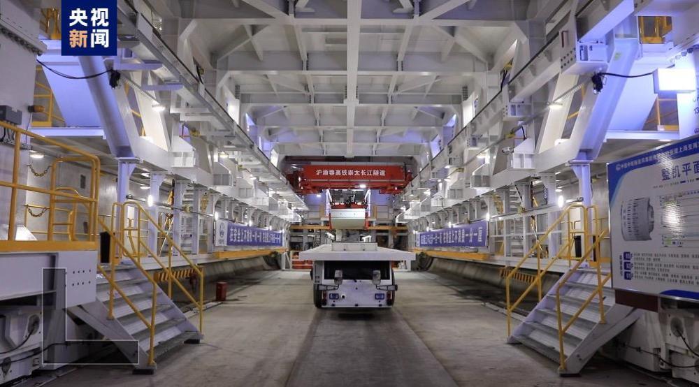 我国自主研制!世界最大直径高铁盾构机“领航号”顺利始发 我国自主研制!世界最大直径高铁盾构机“领航号”顺利始发