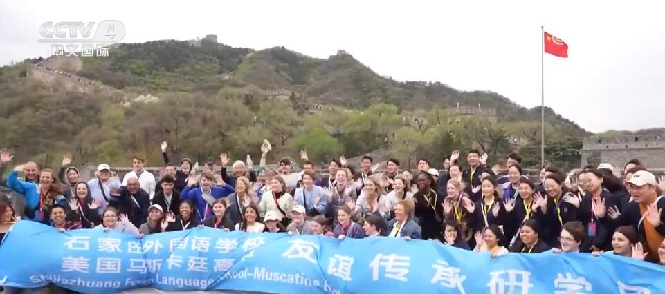 背古诗、写汉字、打太极……中美青少年续写两国友好青春故事