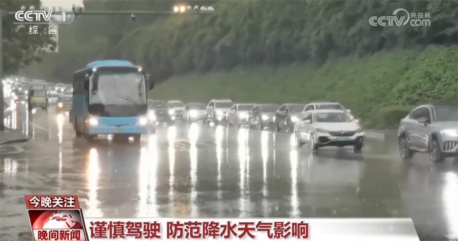 透过一组数字感受“五一”假期出行热度 多点发力保安全保畅通保便捷