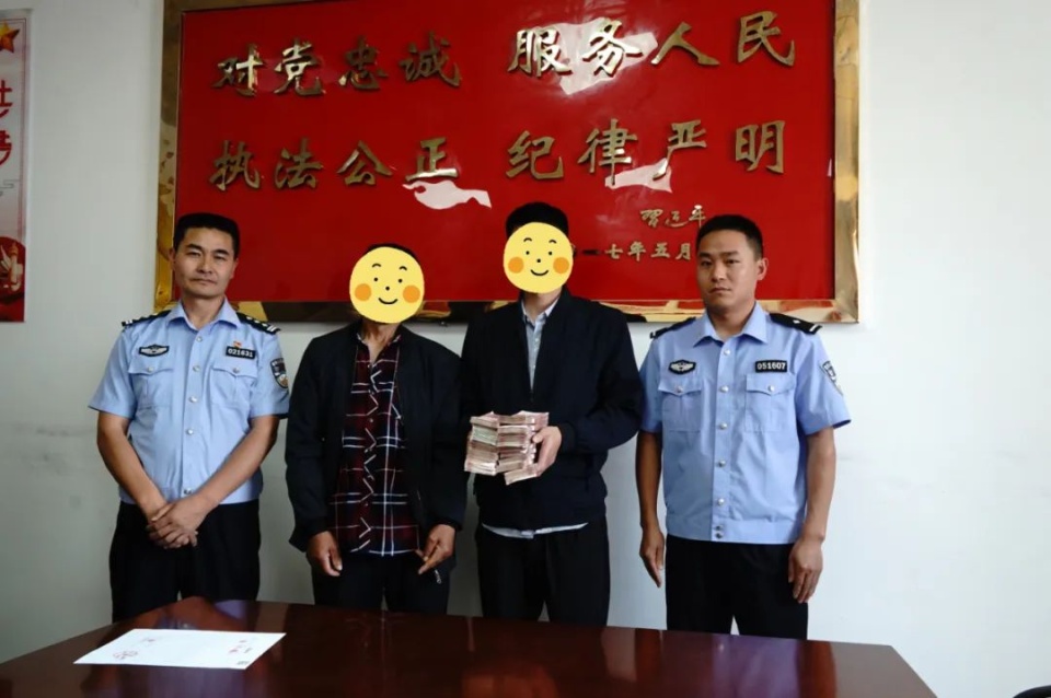 女子婚后带14万彩礼出走被起诉，后又借相亲连骗两人被刑拘