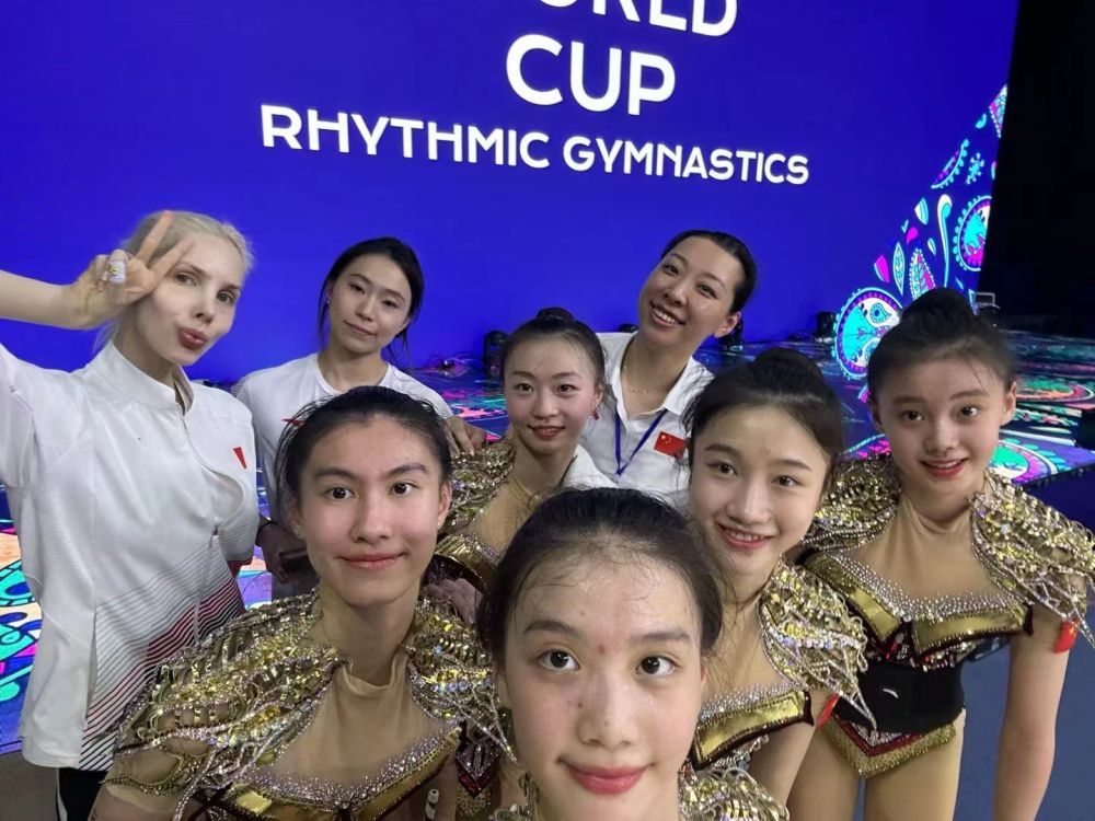 艺术体操世界杯｜中国队集体项目收获两金