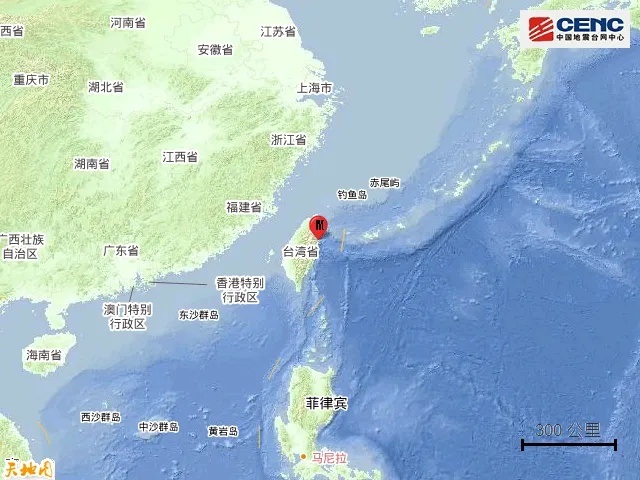 台湾凌晨突发地震！